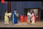 义争 选段下载