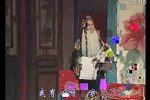 梁祝 全集