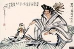 济公传第三场下载