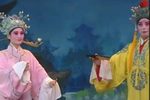 孟丽君 选段下载