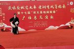 赵五娘 看榜文 选段
