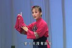 刘二姐赶会下载