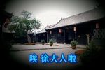 会审下载