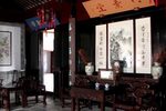求子 选段下载