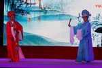 十八里相送 选段