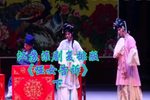 哑女告诉 下集