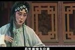 赵五娘书房会 选段下载