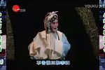 上海淮剧团申江百年淮剧情演唱会
