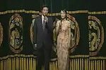 牙痕记金殿认子下载