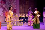 皇后与疯女医女