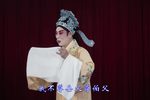 二度梅撤婚 选段