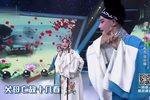 白蛇传 选段下载