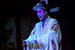 玉佩记 上集下载
