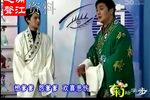 金龙与蜉蝣 选段