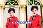 吴汉三杀 选段下载