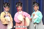 三女抢板 下集下载