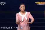 浦东人家下载