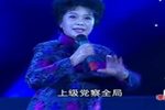 杜鹃山 选段下载
