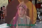 铡包勉 下集