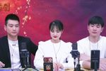 团圆之后 选段