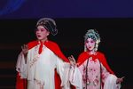 西厢记 长亭下载