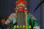 单刀会下载