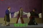 荆钗记 开眼 上路下载