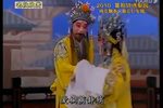 蔡正仁专辑