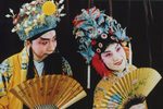 长生殿下载