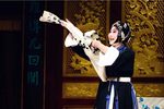烂柯山 痴梦下载