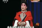十五贯下载