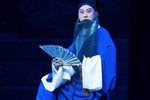 十五贯 访鼠测字
