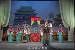 昆曲名家唱段下载