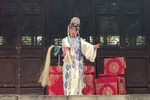 孽海记思凡