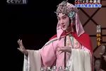 牡丹亭下载