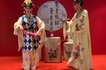 玉簪记 琴挑下载
