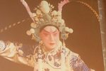 连环计 小宴 选段