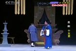 十五贯下载