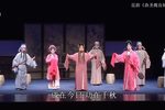 曲圣魏良辅下载