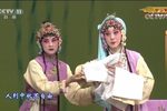 牡丹亭下载
