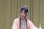 牡丹亭 惊梦 选段