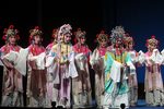 渔家乐 刺梁 选段下载