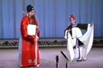 烂柯山 全集下载