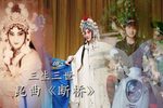 断桥下载