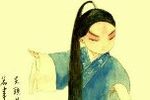 宝剑记 夜奔