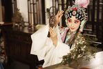 牡丹亭 选段下载