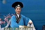占花魁 湖楼