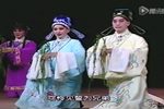 梁祝 全集下载