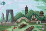 游园惊梦 选段下载