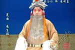 长生殿下载